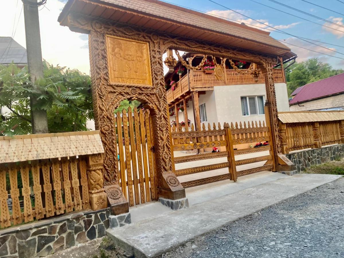 Floare De Maramures 1 Vadu Izei Eksteriør billede